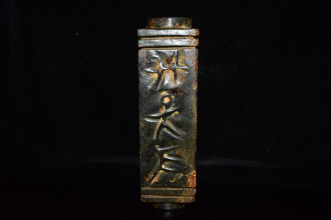Chinese antique meteorite jade sect