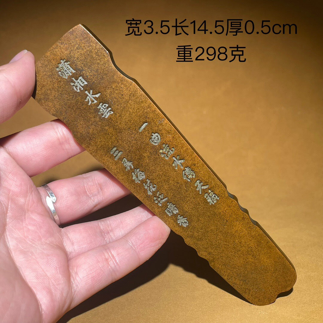 Antique Chinese Pure Copper Rain Palace Zongqin Town Ruler Ornament