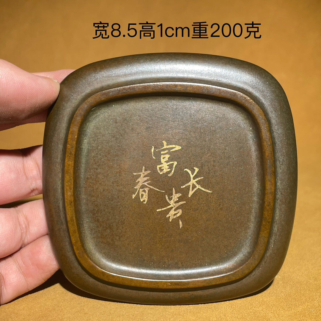 Chinese antique pure copper auspicious cloud plate tea pet ornament