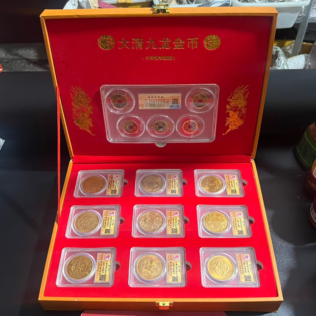 Chinese antique Qing Dynasty Jiulong gold coin
