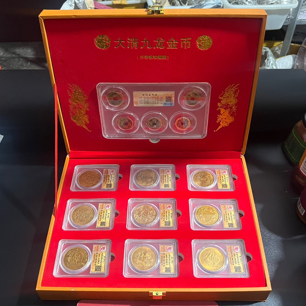 Chinese antique Qing Dynasty Jiulong gold coin
