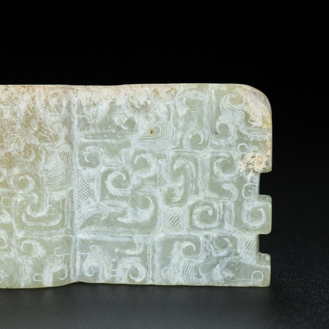 Chinese Antique Hotan Jade