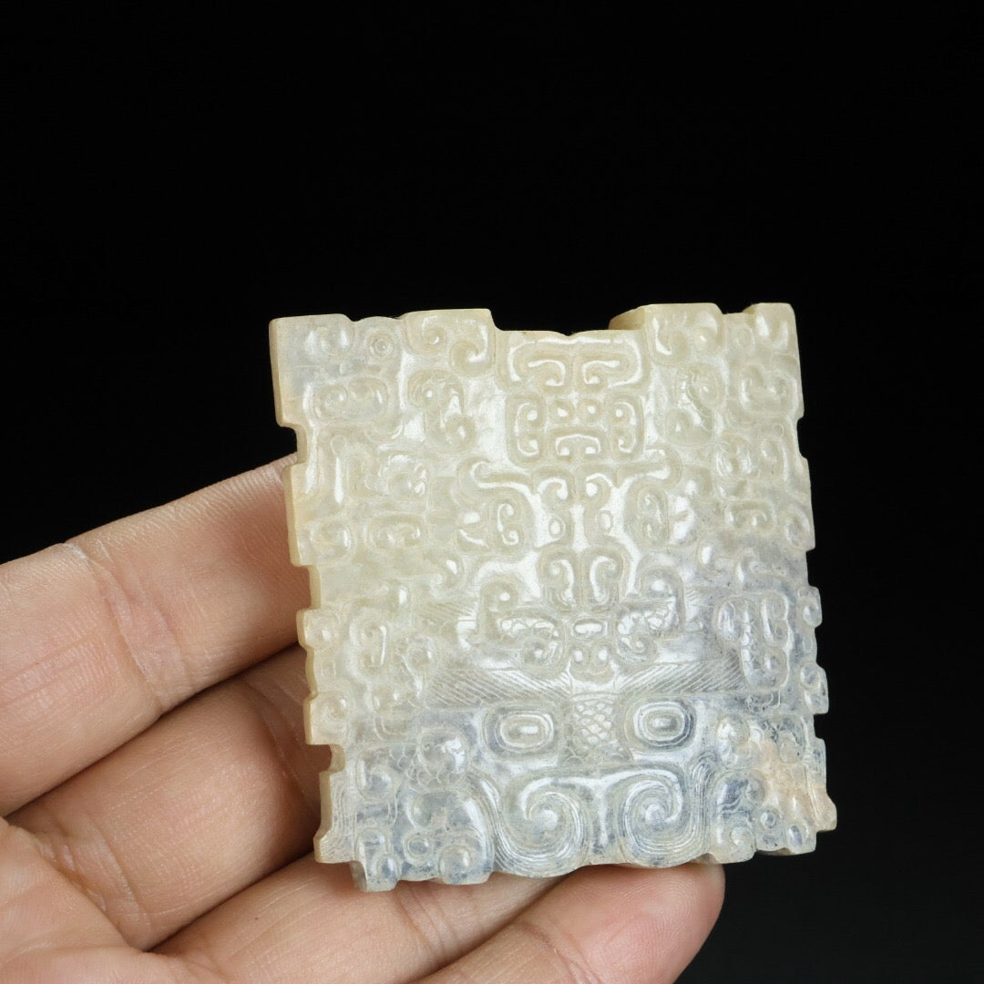Chinese Antique Hotan Jade