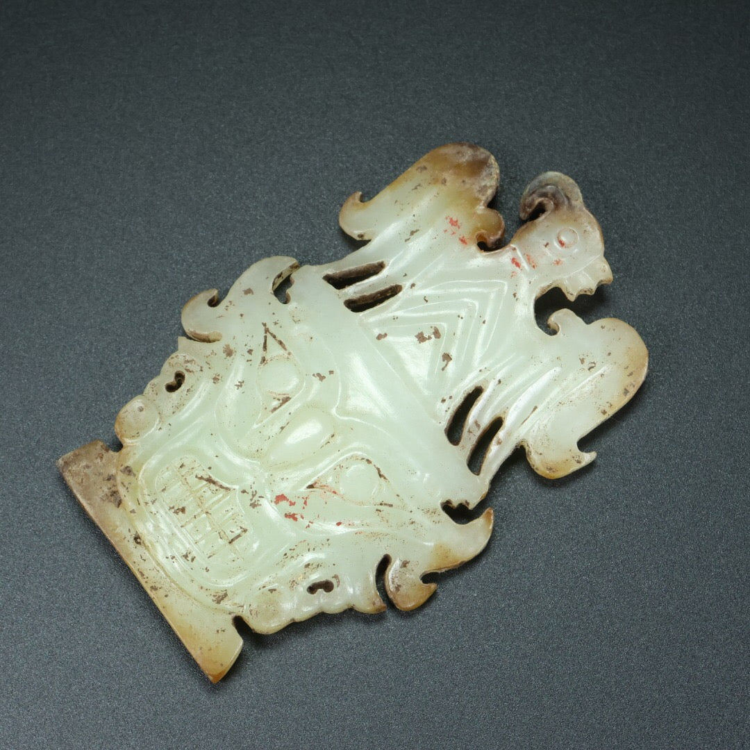Chinese Antique Hotan Jade