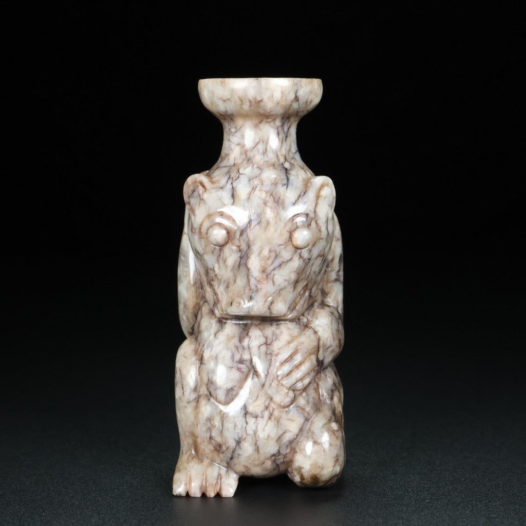 Chinese Antique Hotan Jade