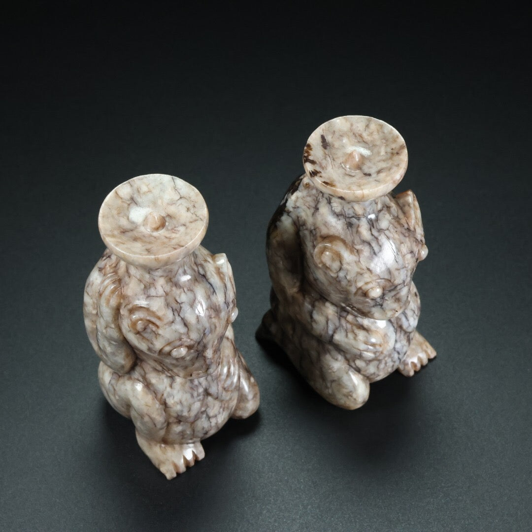 Chinese Antique Hotan Jade