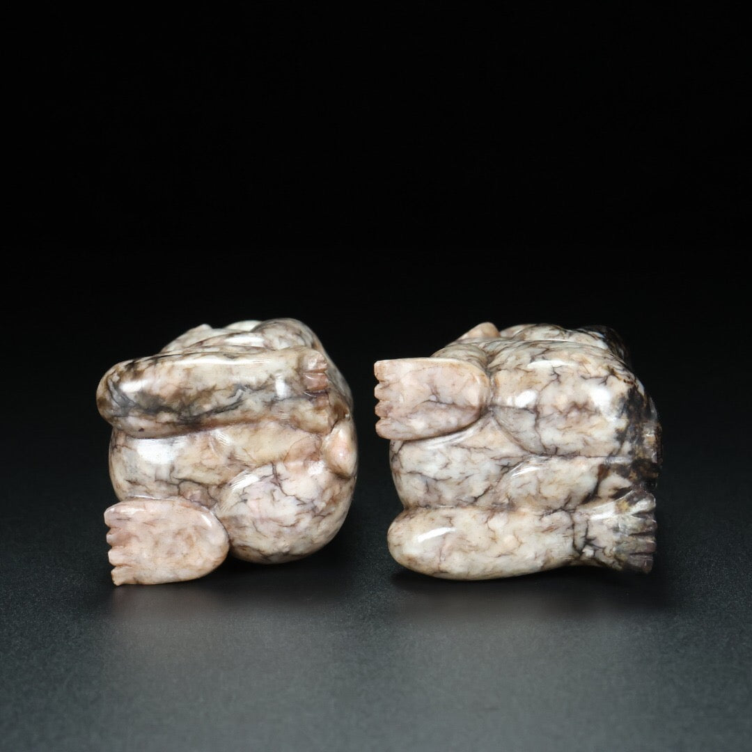 Chinese Antique Hotan Jade