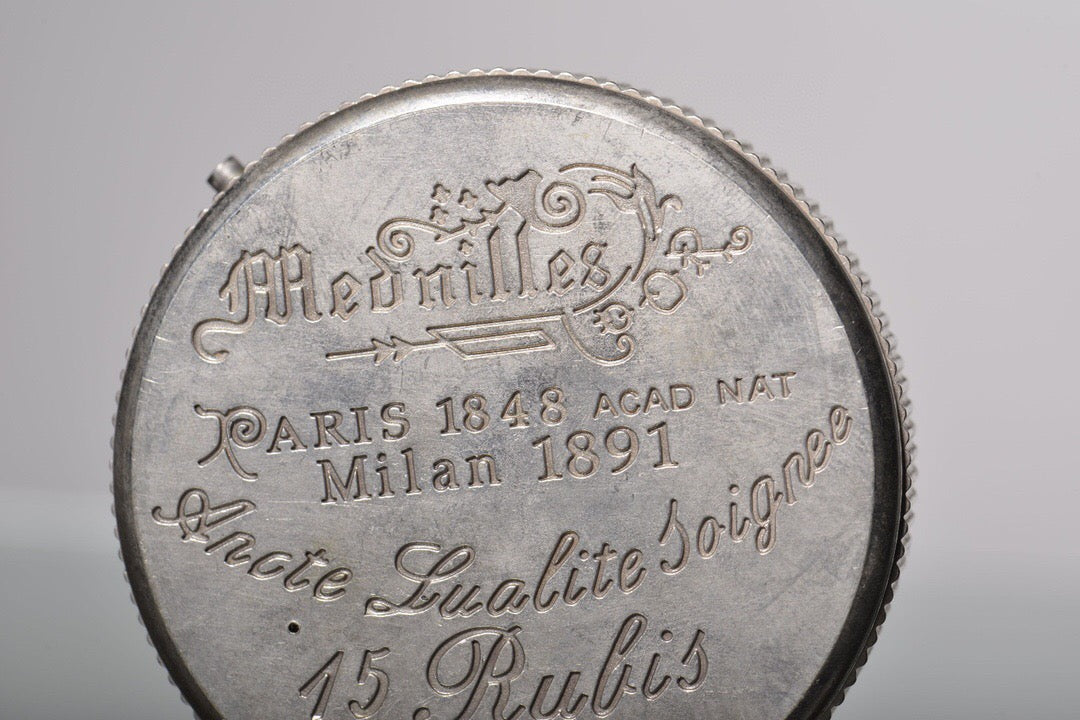 Chinese antique brass hunting pocket watch