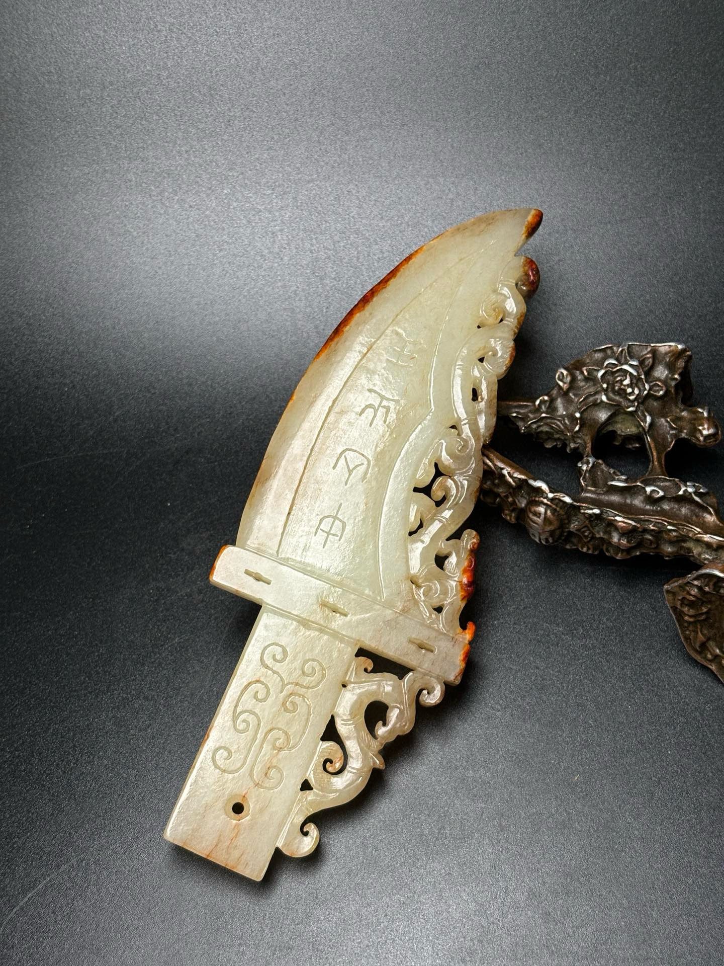 Chinese Antique Hotan Jade has dragons and phoenixes