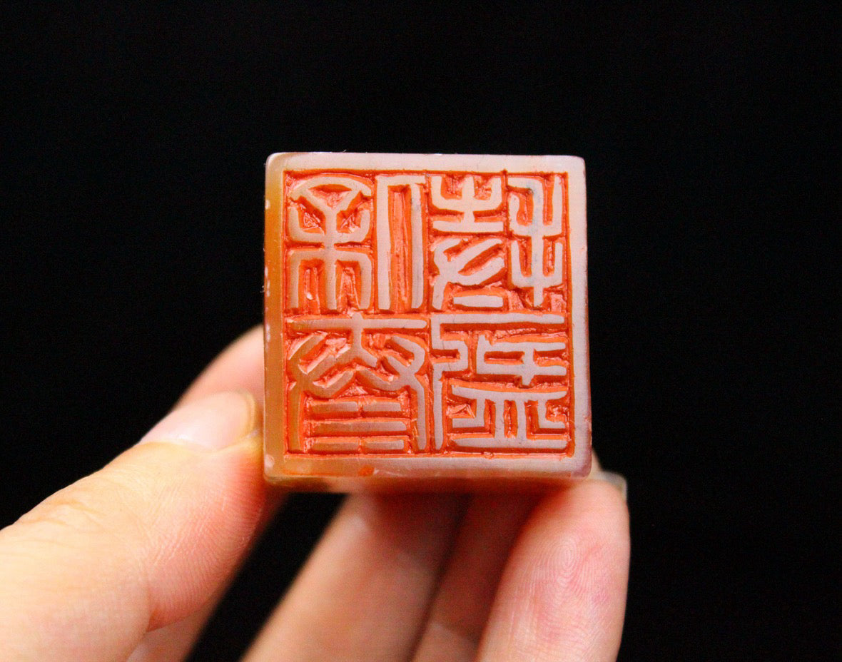 Chinese Antique Shoushan Stone Seal