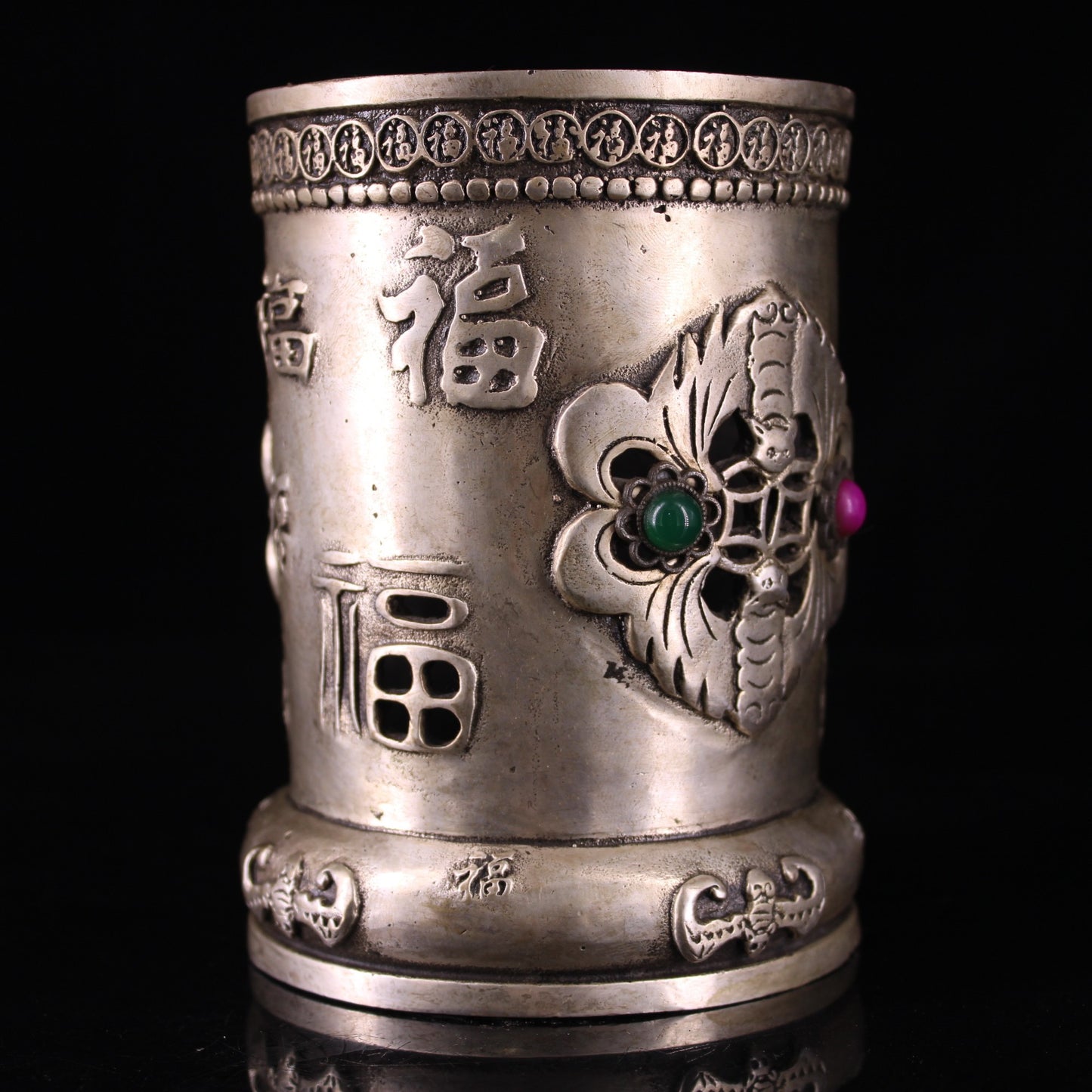 Chinese antique pure copper gilded silver inlaid gemstone lucky character pen holder