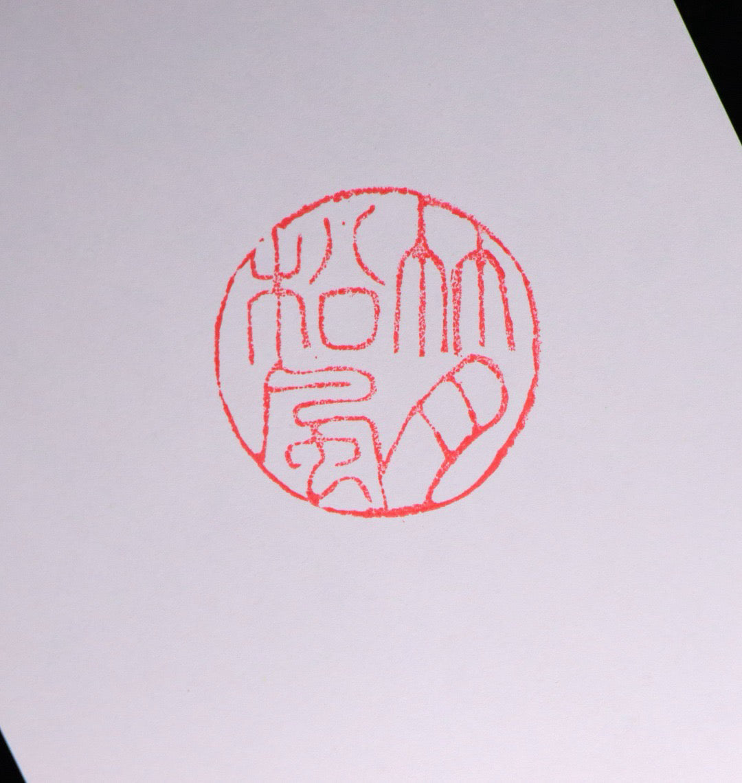 Chinese Antique Shoushan Stone Seal