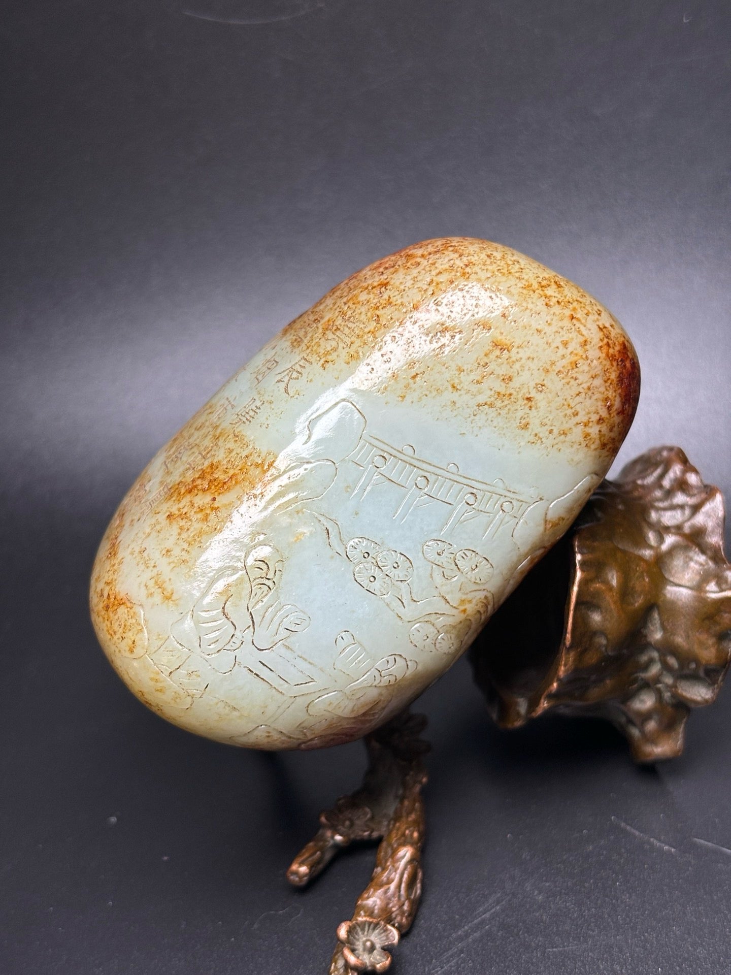 Chinese antique Hotan Jade original stone handlebar