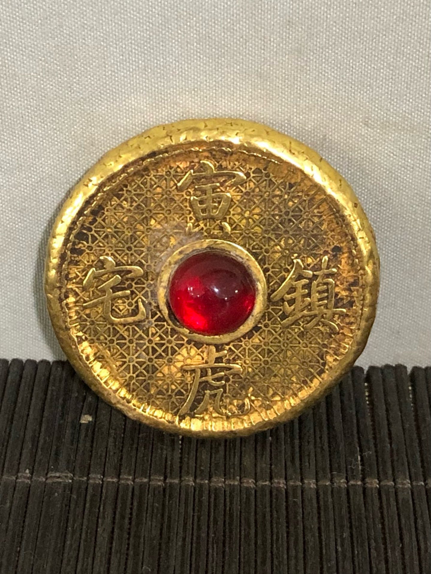 Town House Gem Gold Coin