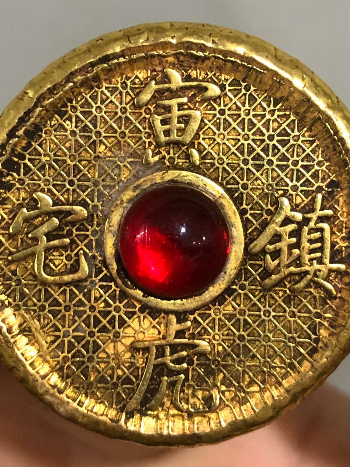 Town House Gem Gold Coin