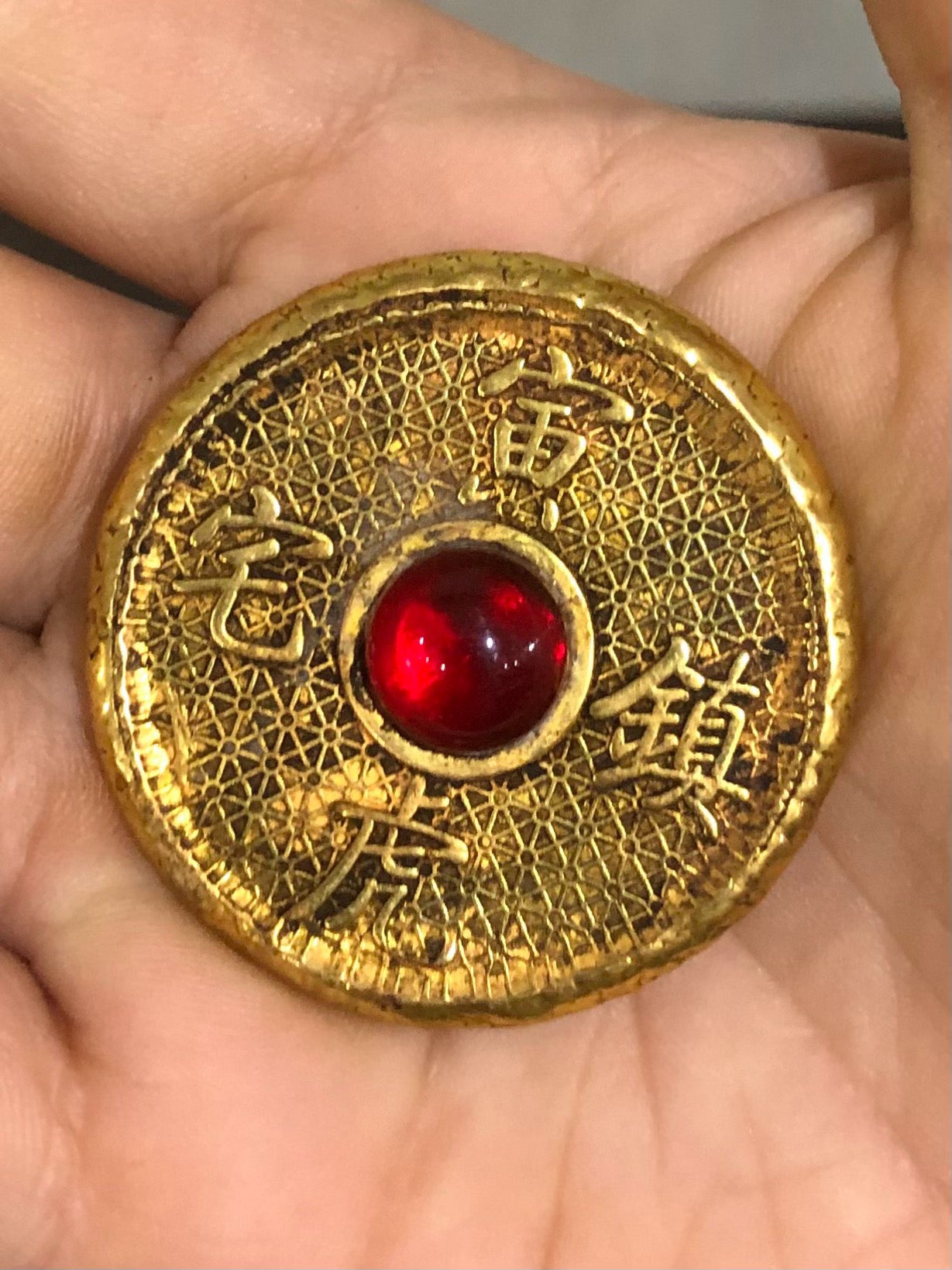 Town House Gem Gold Coin