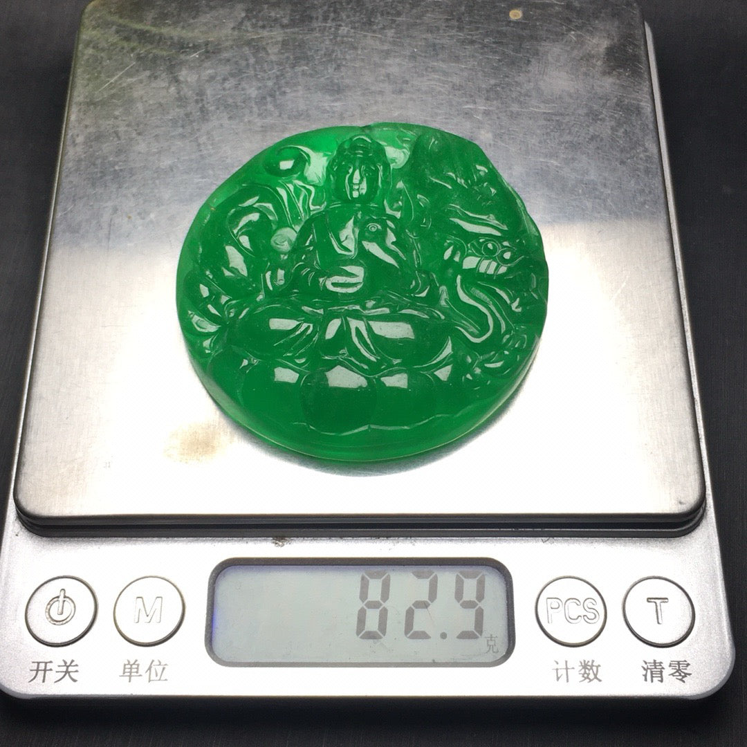 Ice Green Round Jade Dragon Guanyin Card