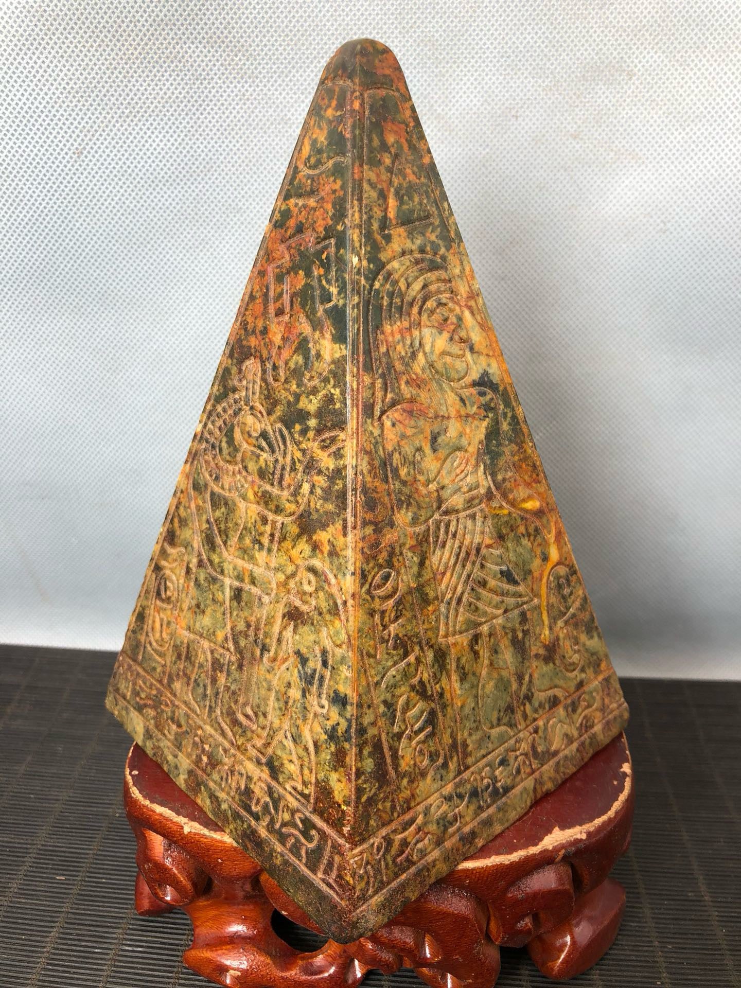 Chinese Antique Hotan Jade Pyramid