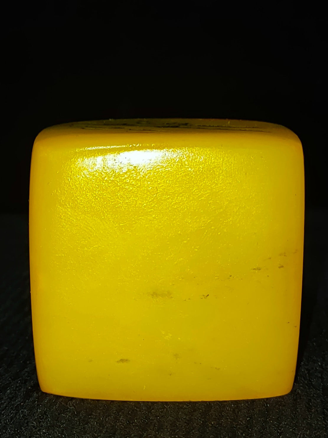 Tian Huangshi Seal