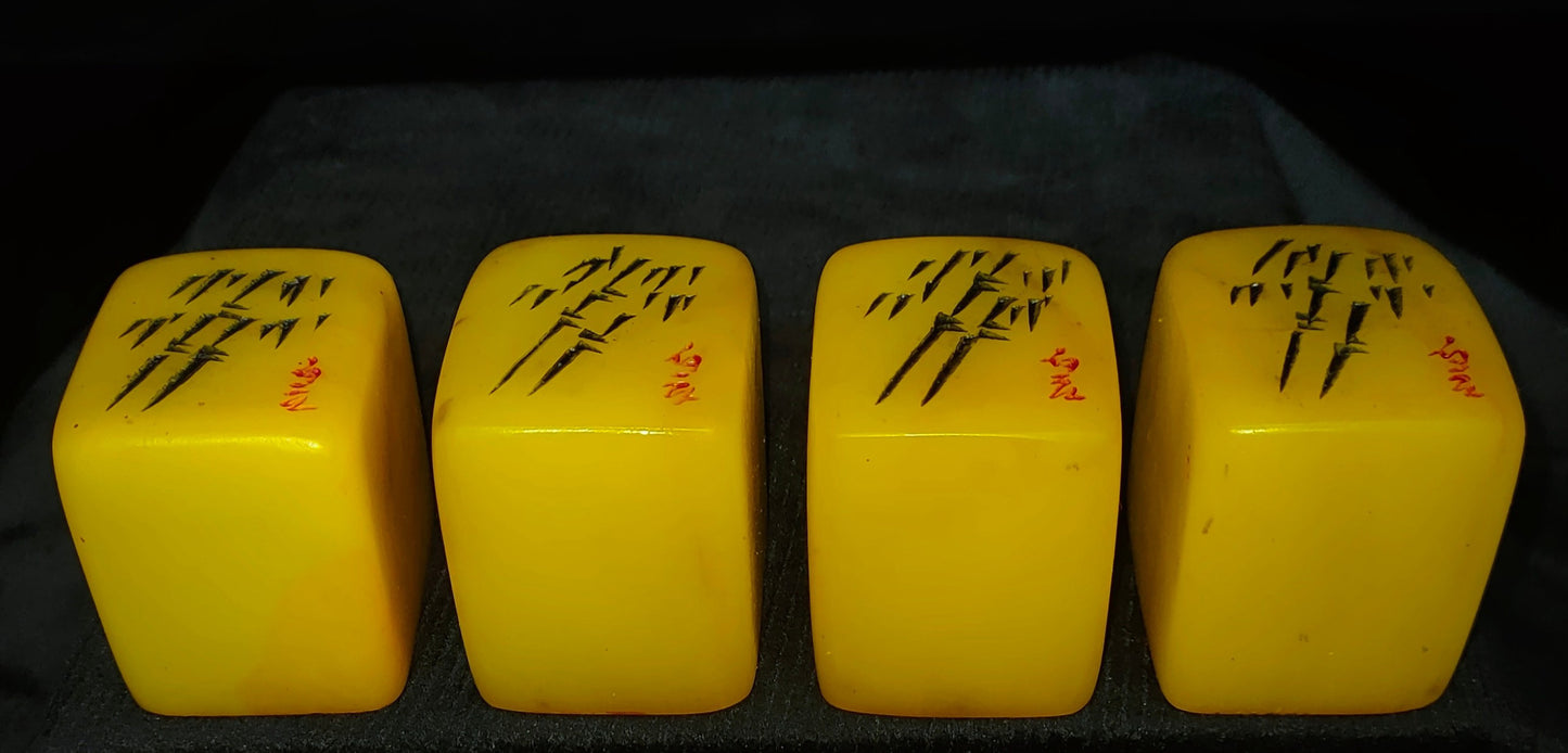 Tian Huangshi Seal