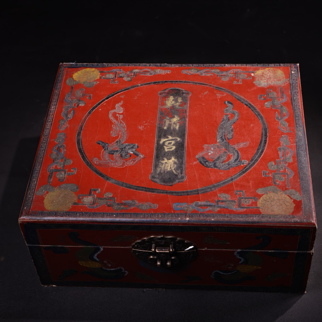 A box of Chinese antique meteorite balls