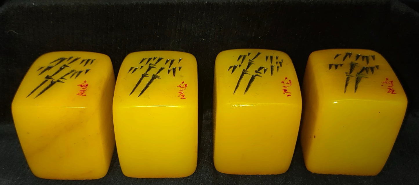 Tian Huangshi Seal