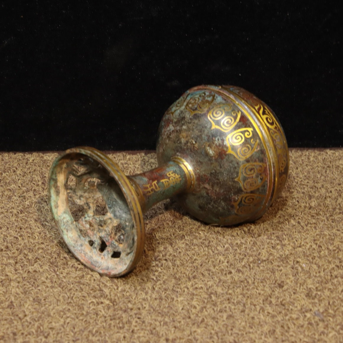 Chinese Antique Bronze - Inscription Mismatched Gold Boshan Stove