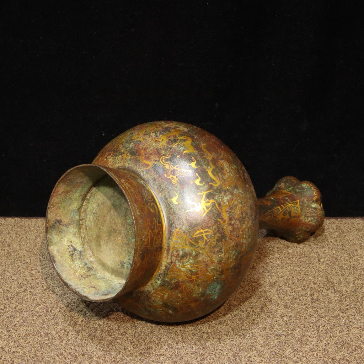 Chinese Antique Bronze - Inscripted Gold Garlic Bottle