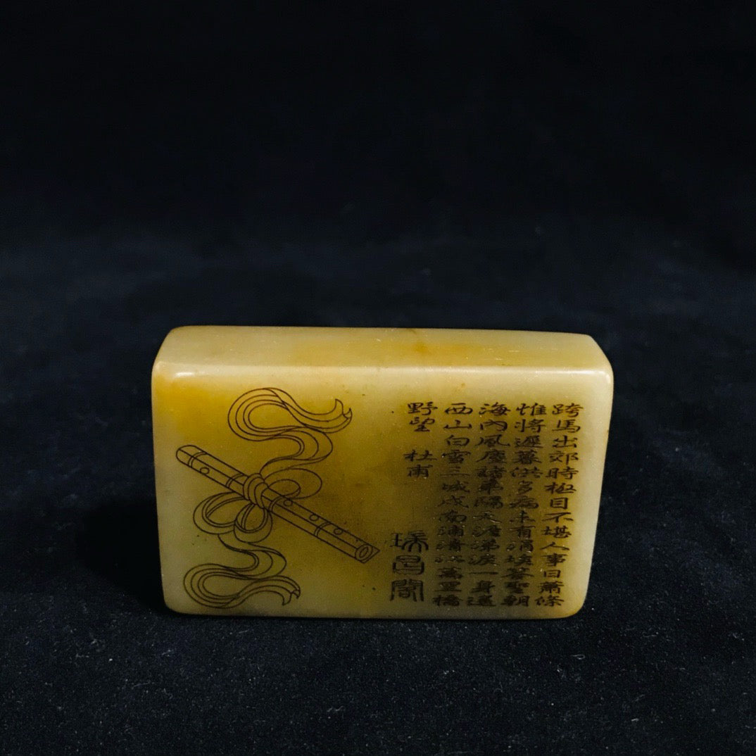 Chinese Antique Shoushan Stone Multi sided Seal Decoration