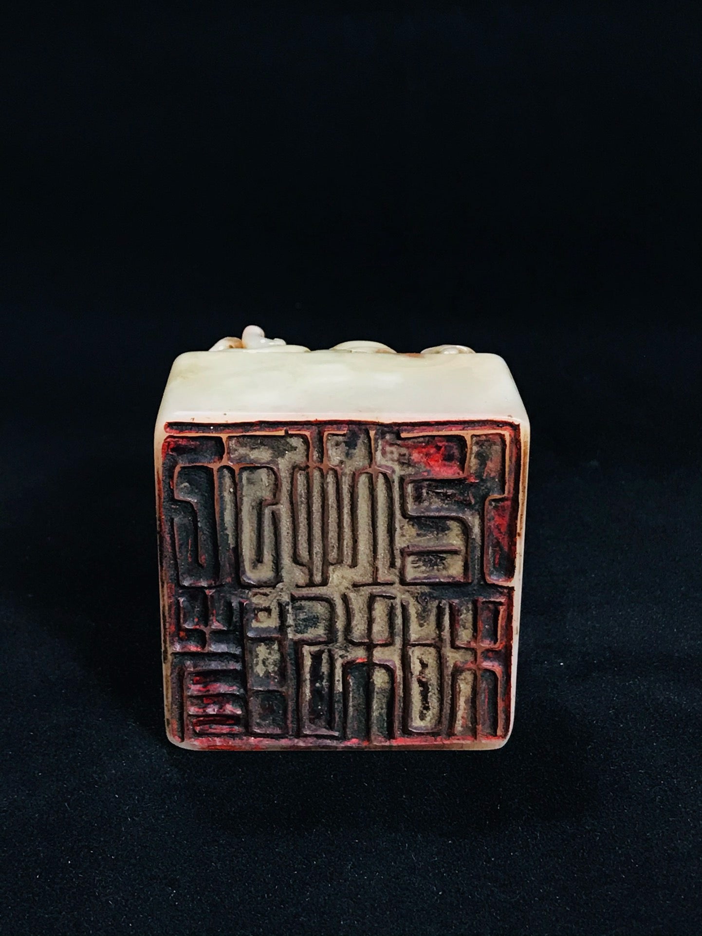 Chinese antique Shoushan stone fine craftsmanship seal ornament