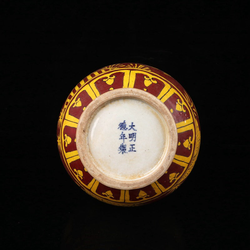 Character Story Pattern Double Ear Bottle