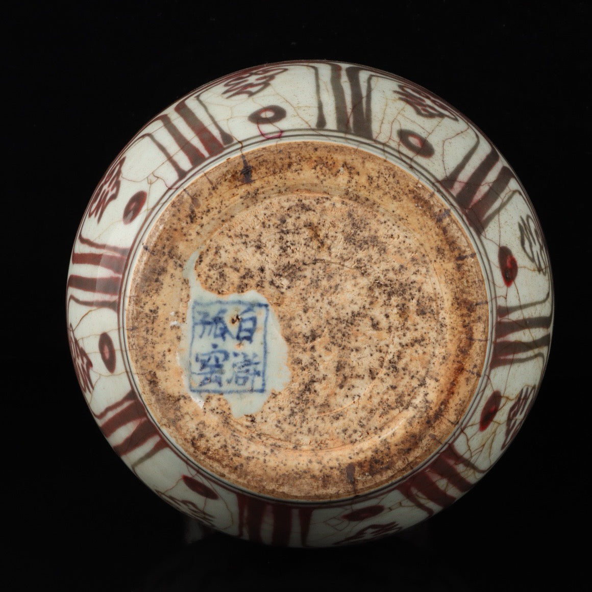 A pair of cloud and dragon patterned gourd bottles