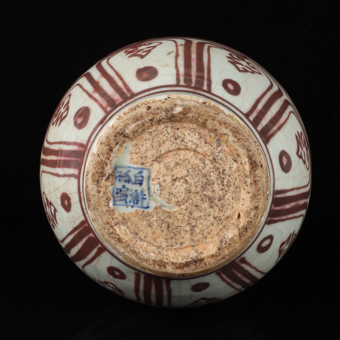 A pair of cloud dragon patterned beast ear bottles