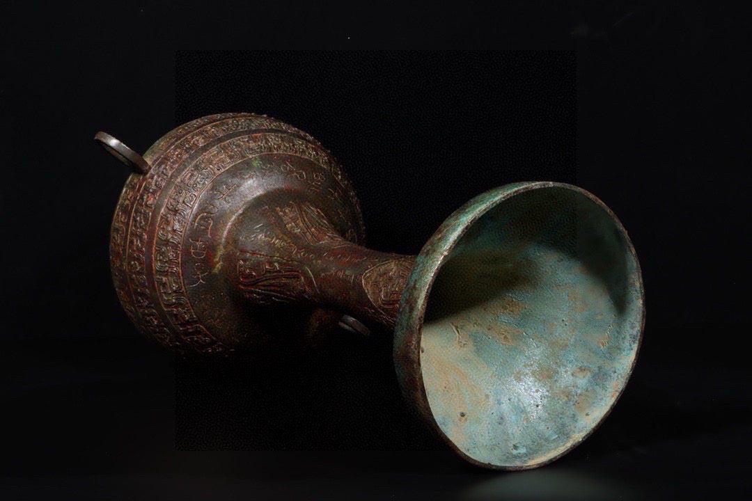 Chinese Antique Bronze Inscription Round Bean