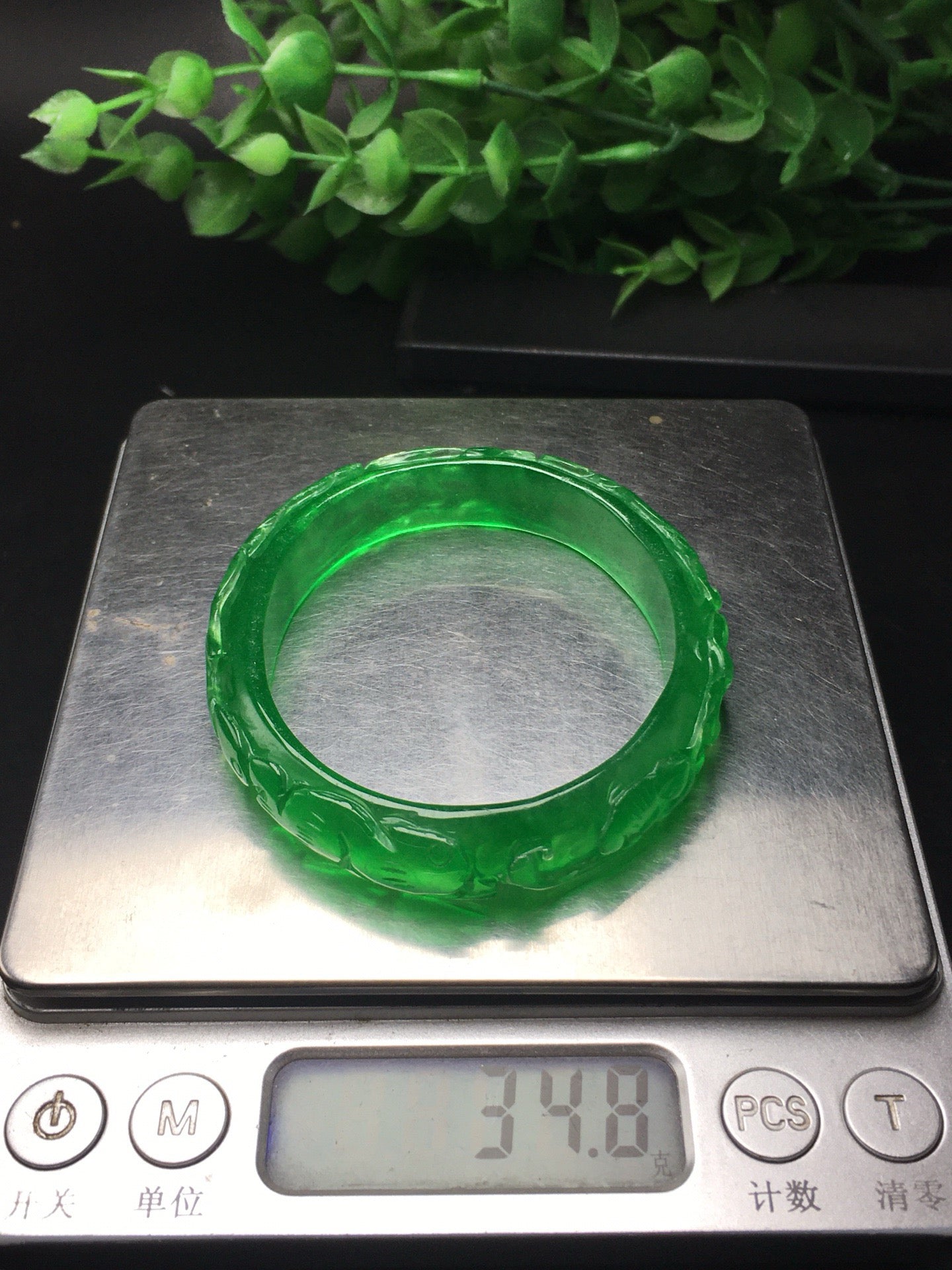 Ice green carved noble consort jade bracelet
