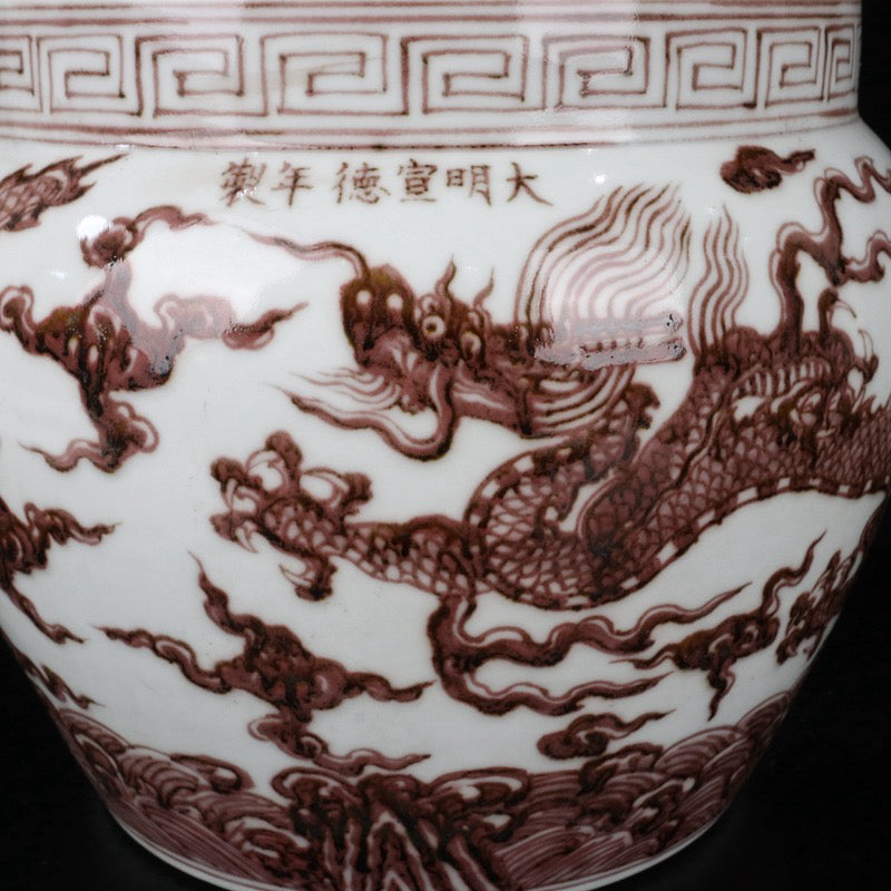 Glazed Red Cloud Dragon Pattern Jar