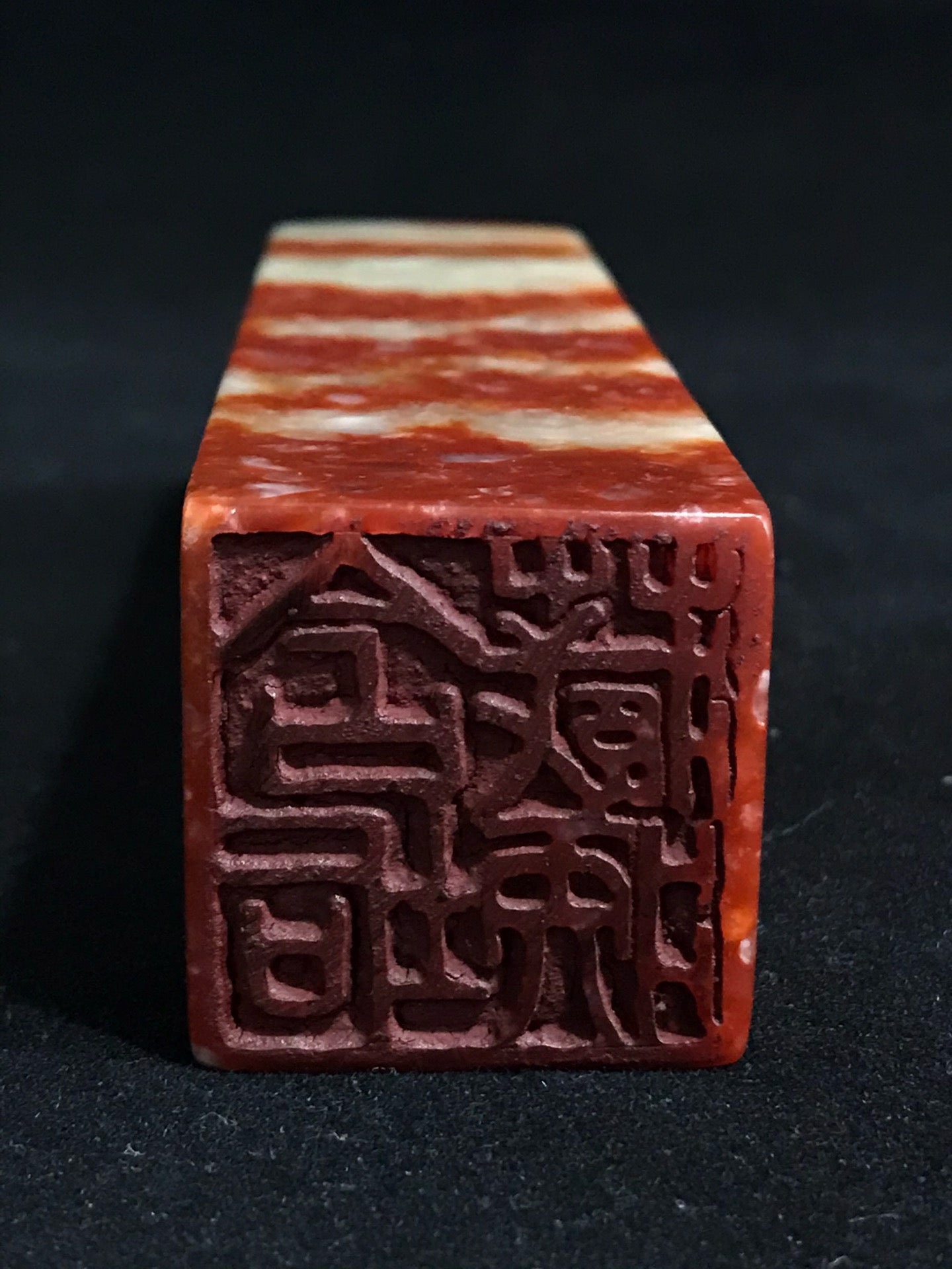 Chicken Blood Stone Seal Ornament
