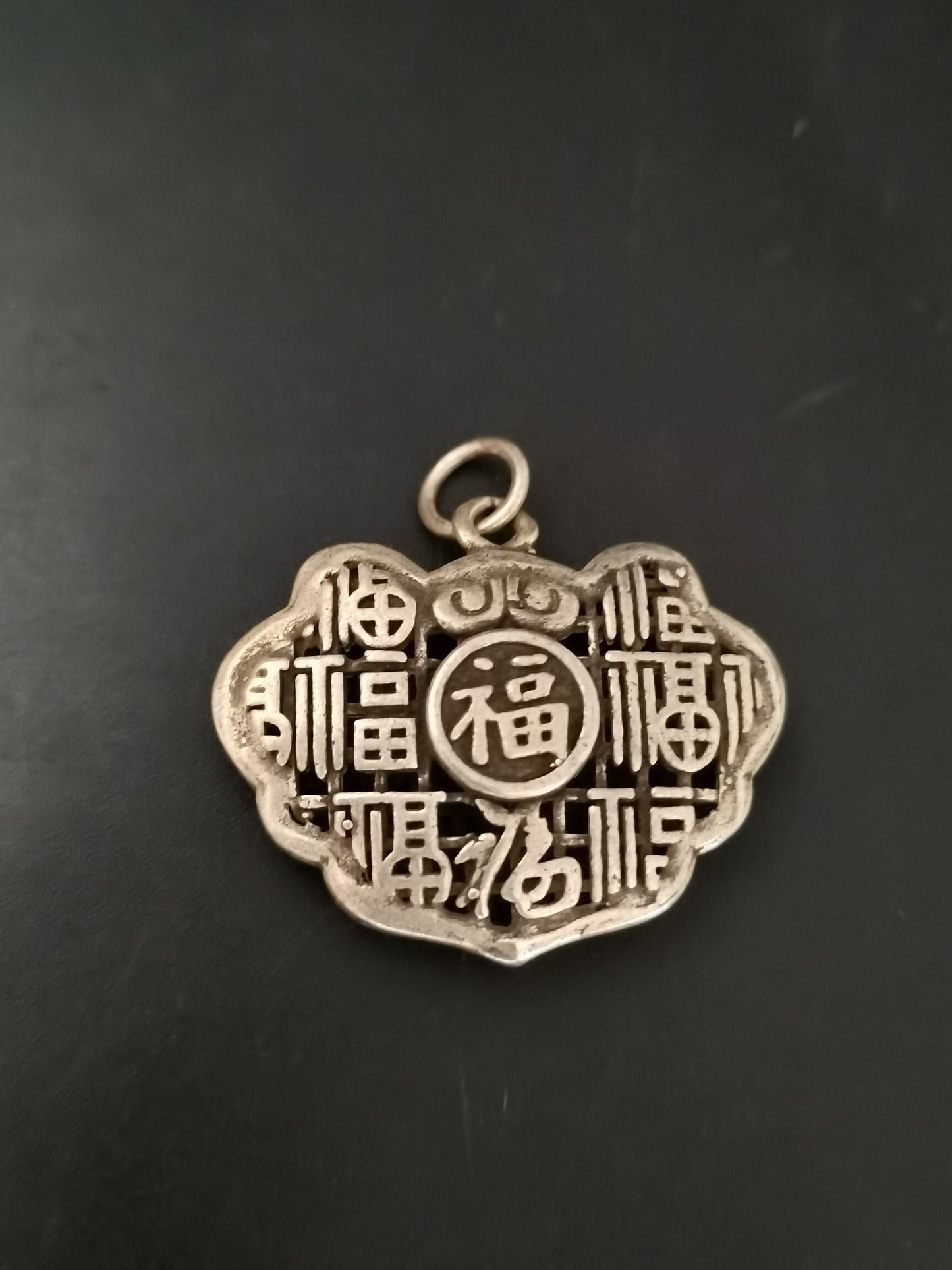 Chinese Antique Silver Pendant