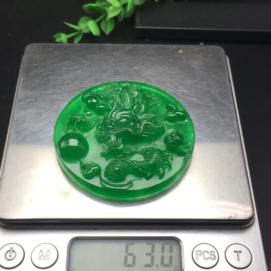 Chinese antique ice green thick pack round dragon brand