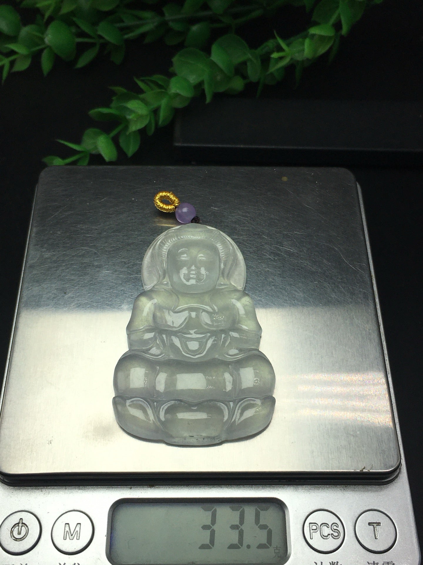 Chinese Antique White Ice Guanyin