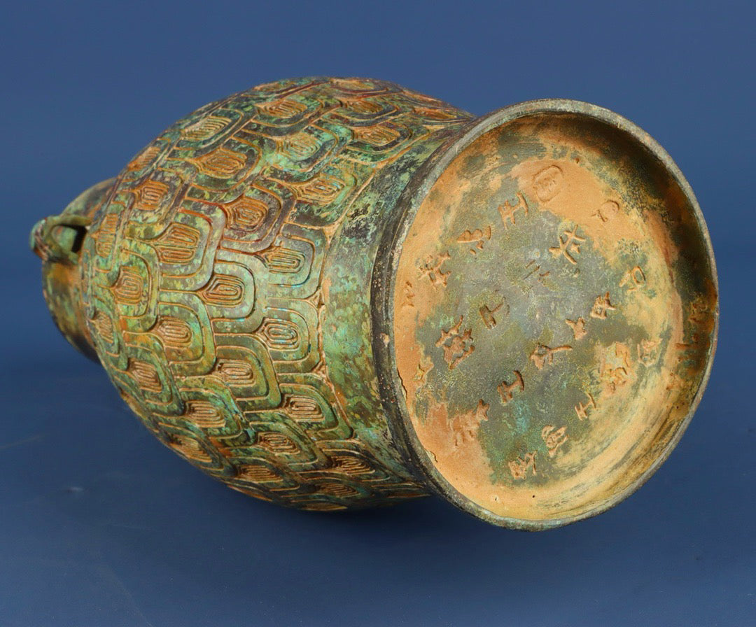 Chinese Antique Bronze High Round Bottle