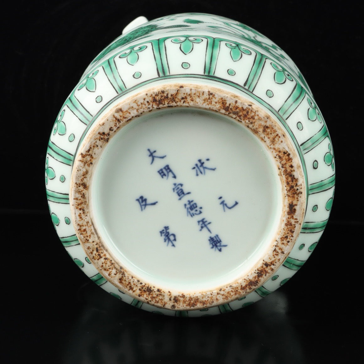 Green colored fish algae patterned teapot