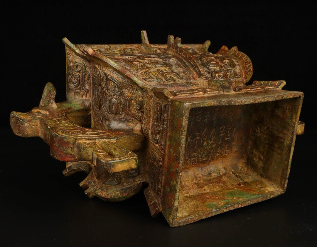 Chinese Antique Bronze Beast Face Double Dragon Gui