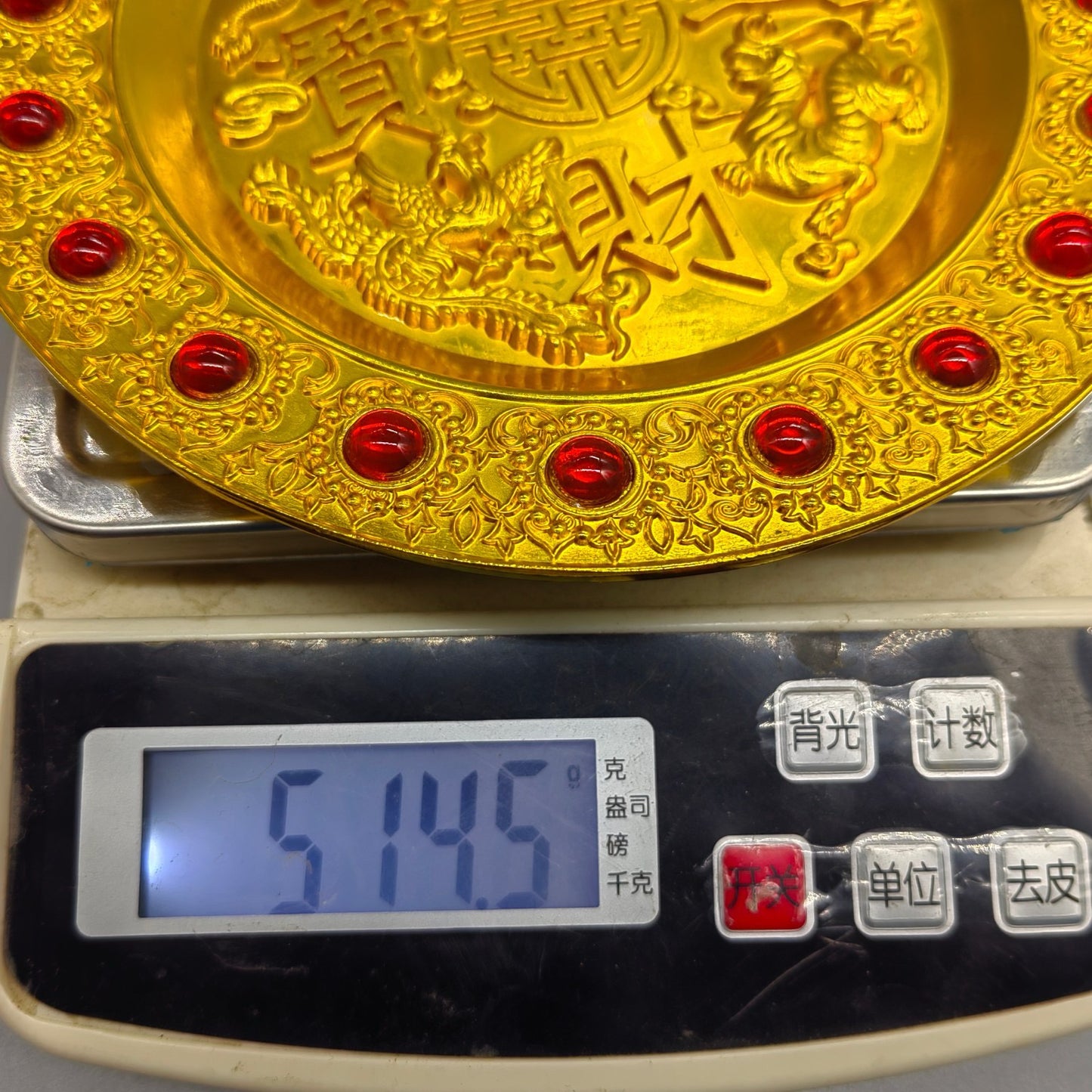 Pure copper gemstone plate