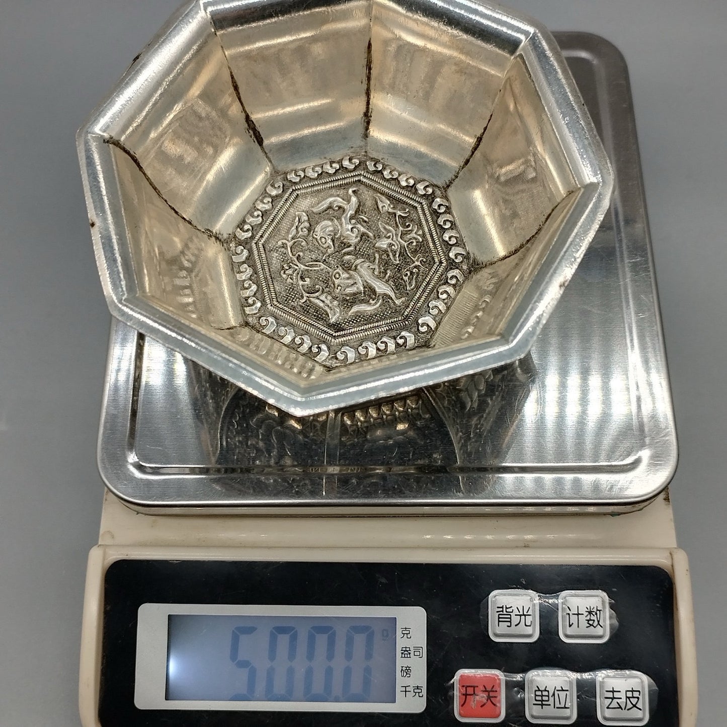 Eight Treasure Octagonal Bowl