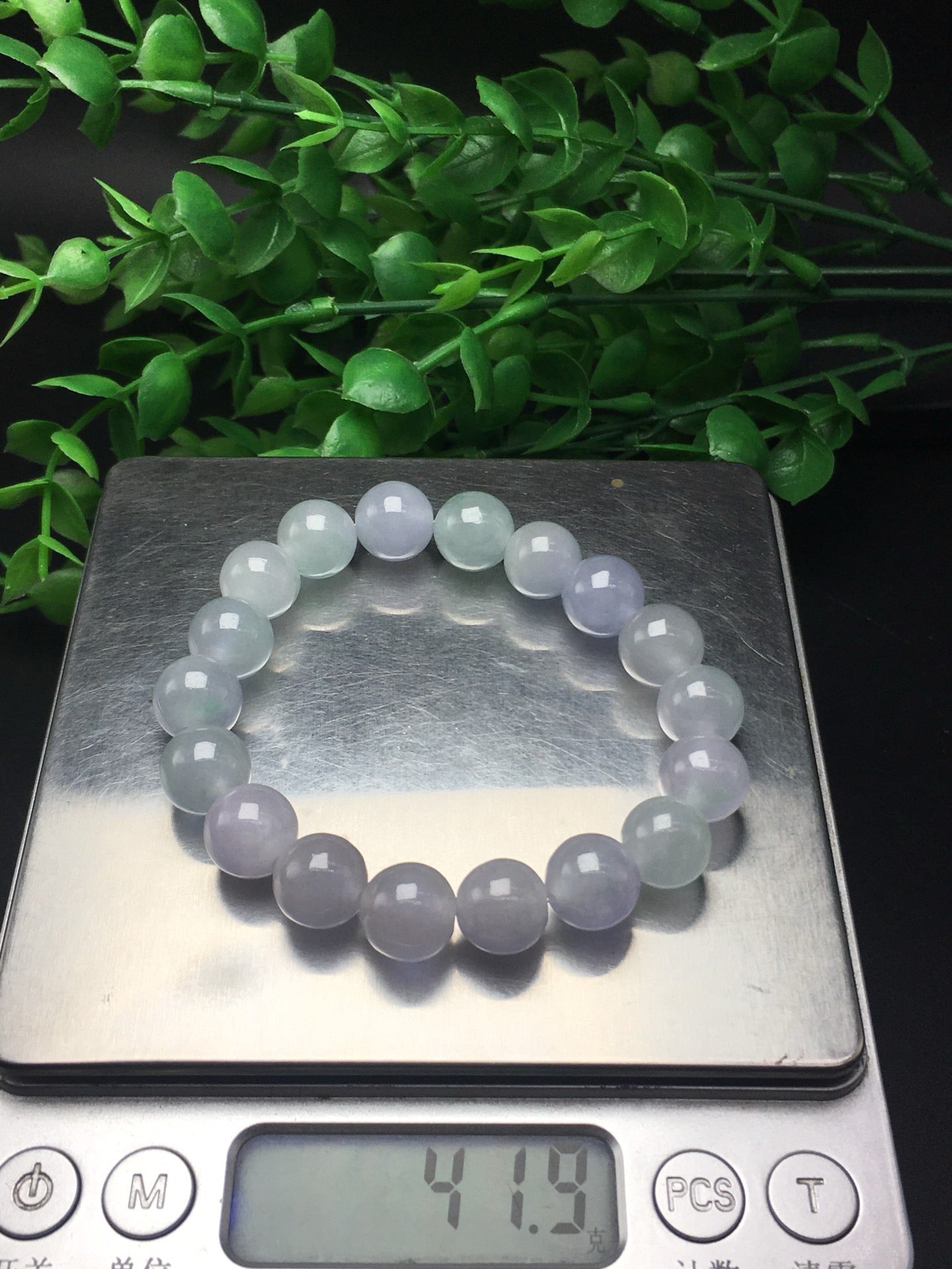 Ice Violet Round Bead Jade Necklace Bracelet Set of Two