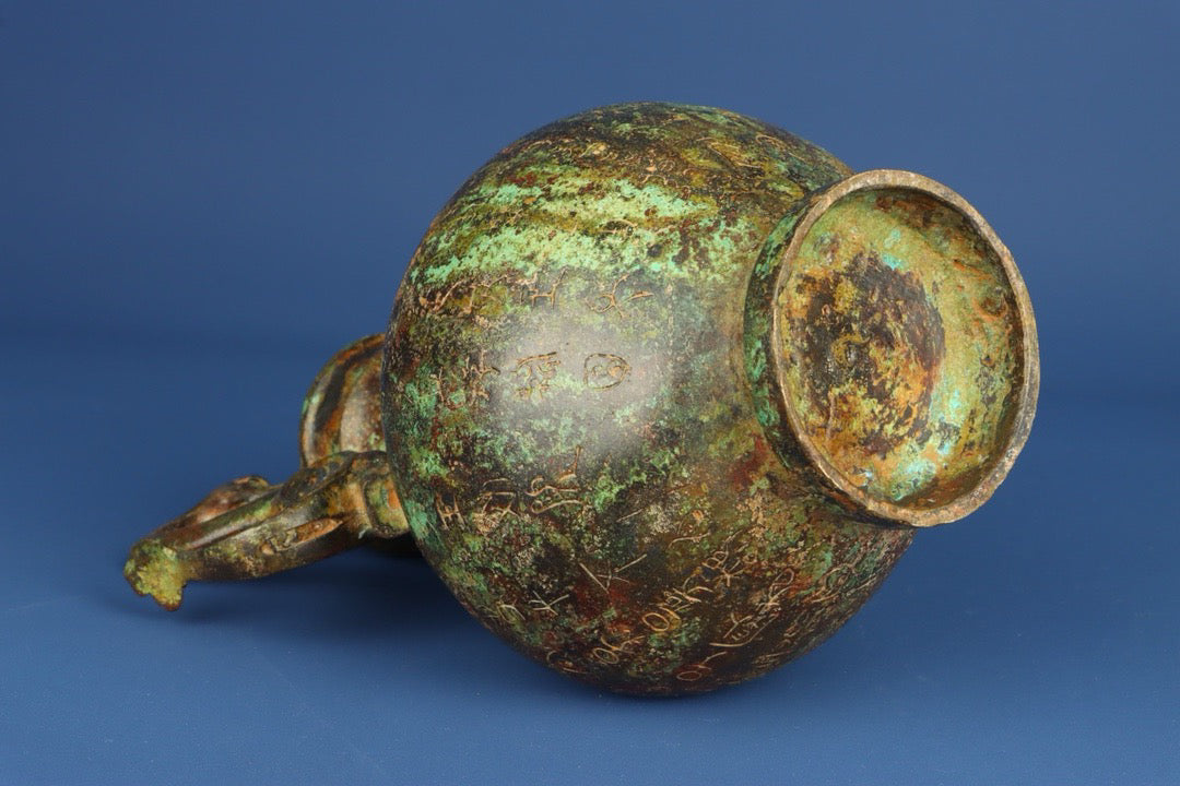 Chinese Antique Bronze Inscription Double Dragon Bottle