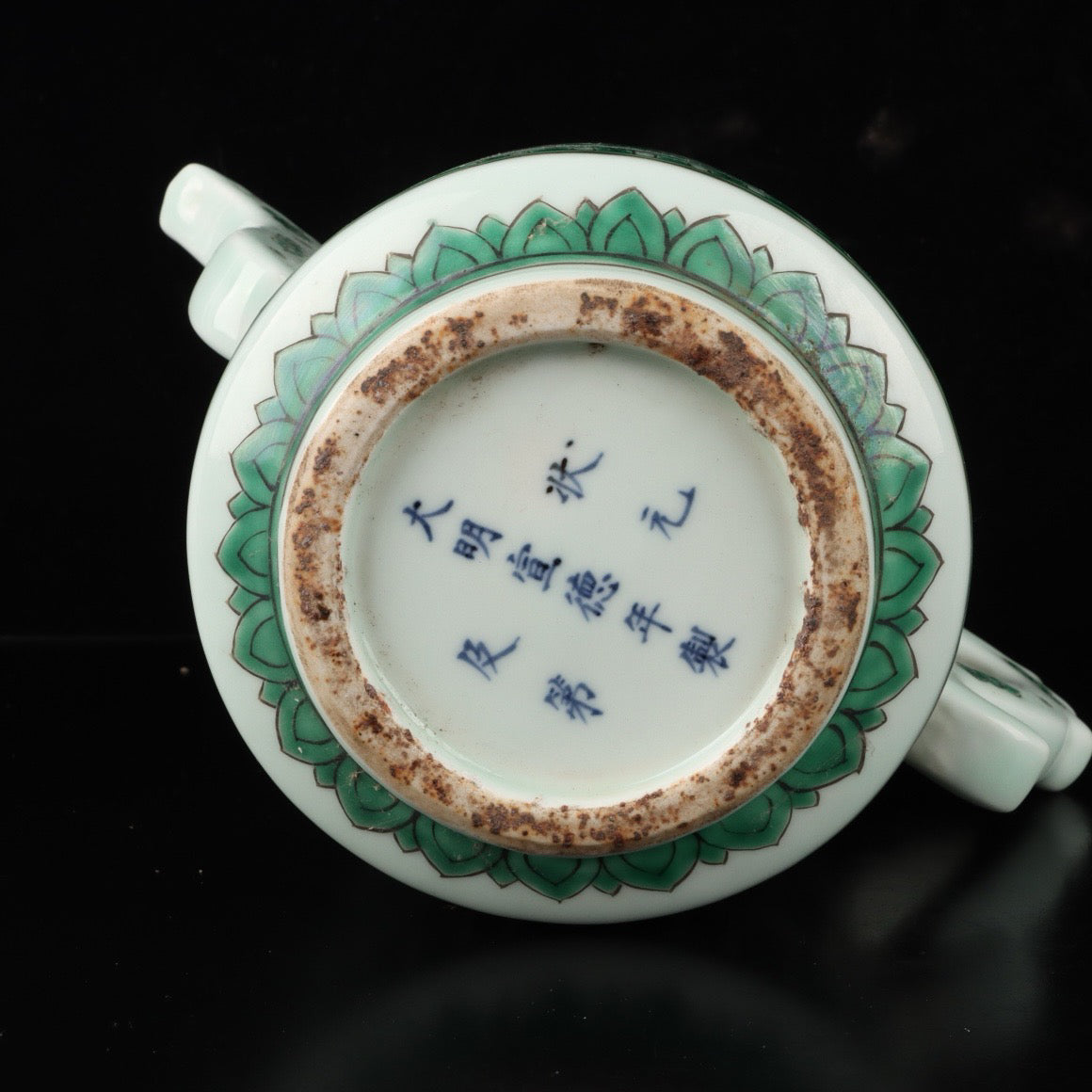 Green colorful phoenix patterned teapot