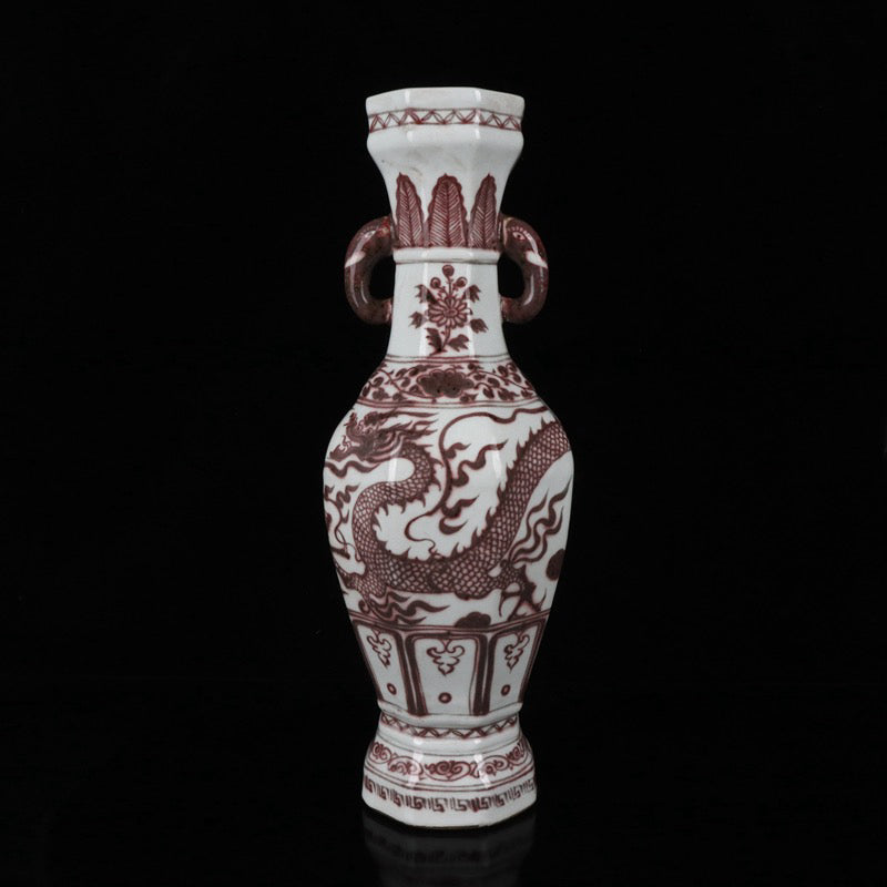 A pair of cloud dragon patterned elephant ear bottles