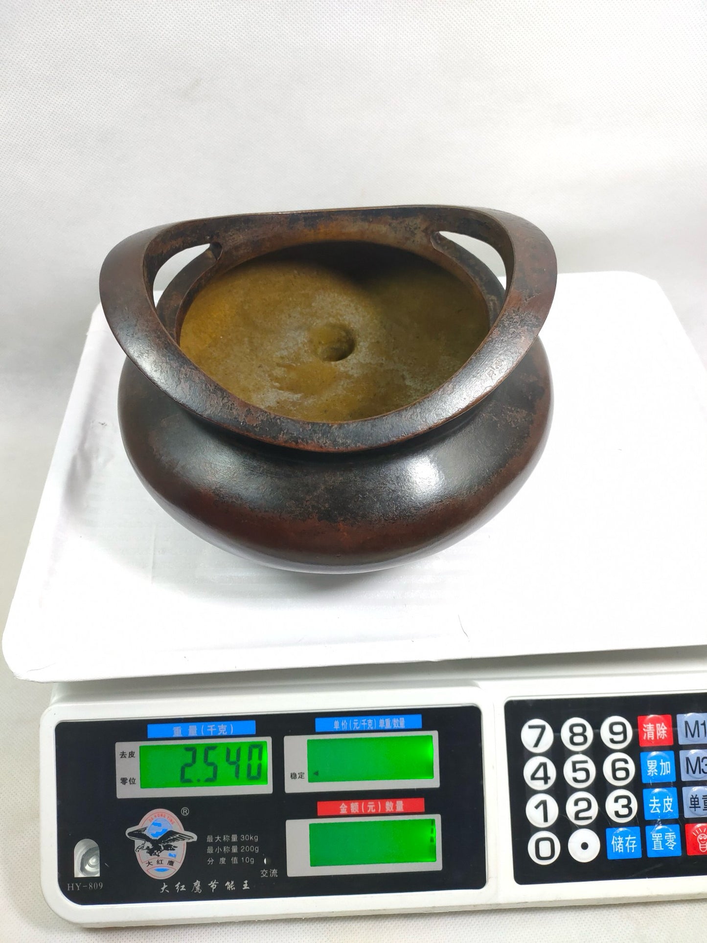 Da Yuanbao Qiao Ear Stove